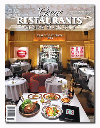 GREAT RESTAURANTS OF NEW YORK CITY -- 2005 EDITIONS